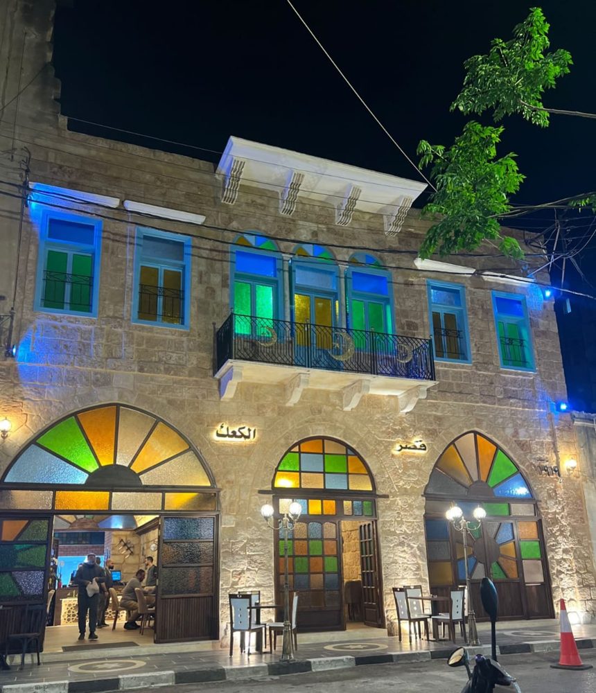 مدخل قصر الكعك